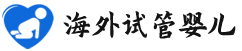 {廊坊供卵代生包男孩}